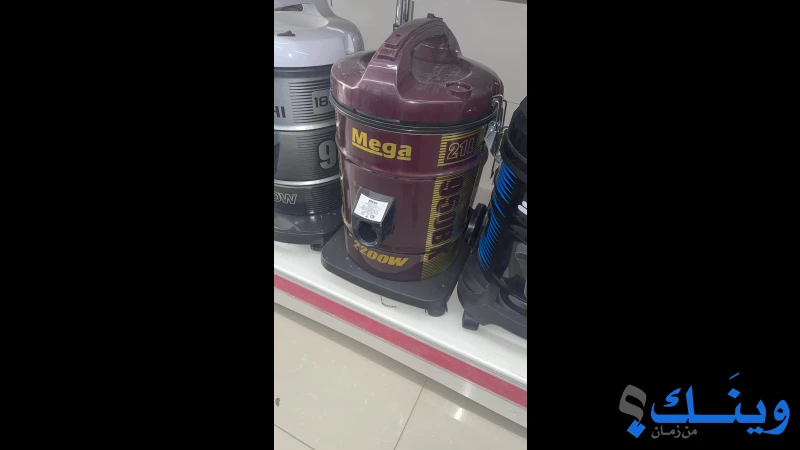مؤسسة عز الدين التجارية