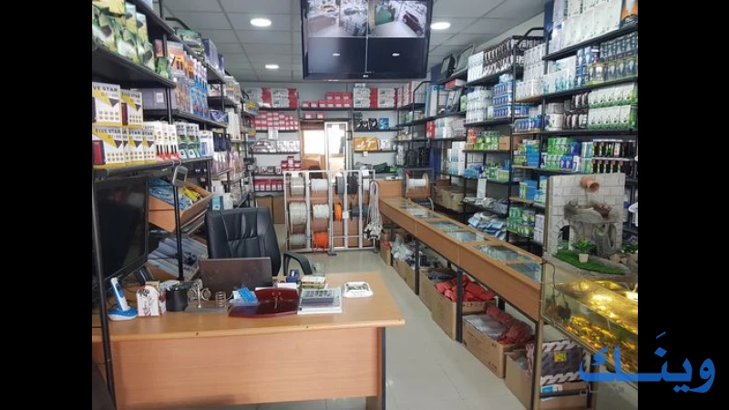 طريفي ستالايت