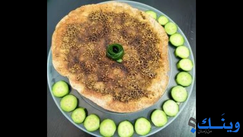 مخبز ومعجنات النور