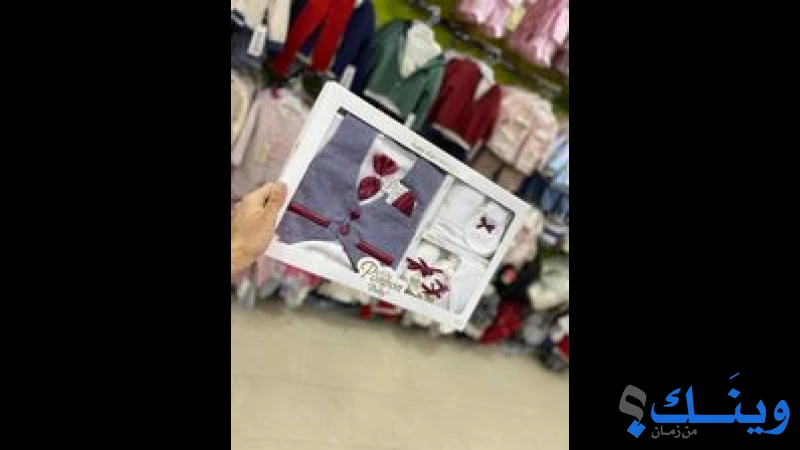هايدي بيبي