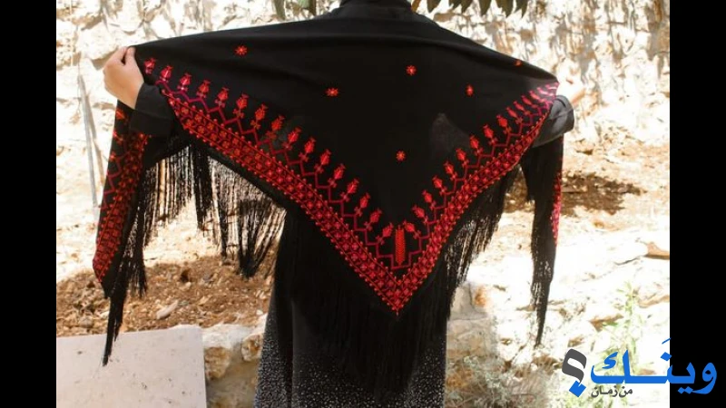 تسنيم للازياء