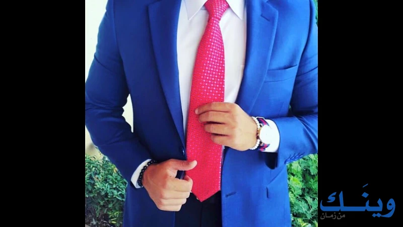 الريماوي للألبسة الرجالية  Al Rimawi Men's Wear