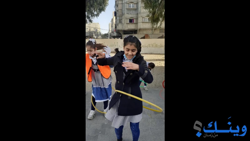 مدرسة بنات خان يونس الابتدائية ( ج )