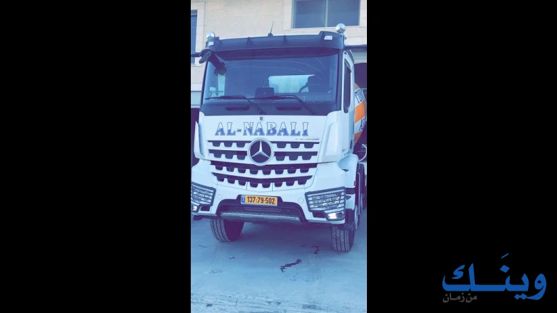 النبالي والشيخ للباطون الجاهز