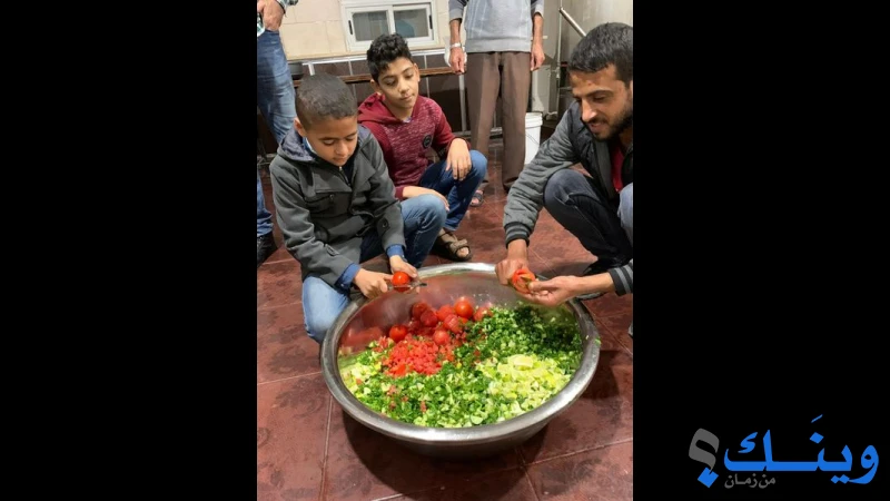 مركز البرامج النسائية