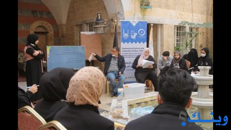 مؤسسة الاغاثة الاسلامية