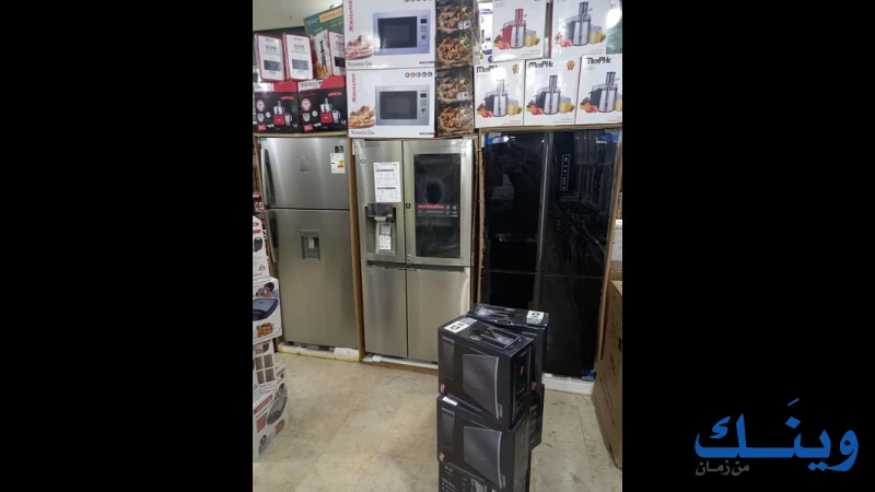 مصنع النتشة للادوات الكهربائية