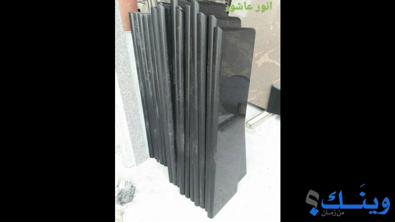 مصنع انور عاشور للرخام والجرانيت