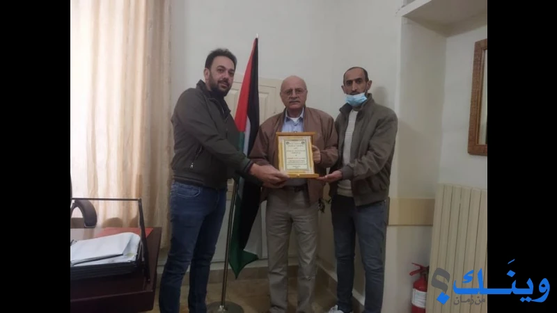 جمعية بيت الرجاء للمكفوفين وذوي الاحتياجات الخاصه