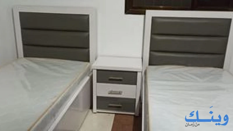 معرض جريس