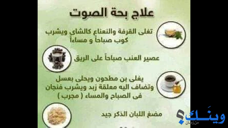 القاقوني