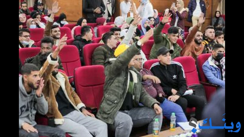 المنتدى الاجتماعي التنموي
