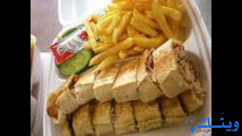 ملحمة ابو فؤاد