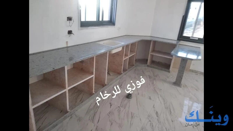 معمل فوزي للرخام