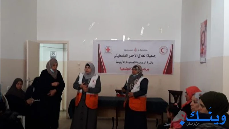 جمعية نبراس للتنمية المجتمعية
