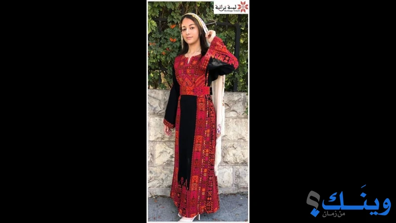 لمسة تراثية