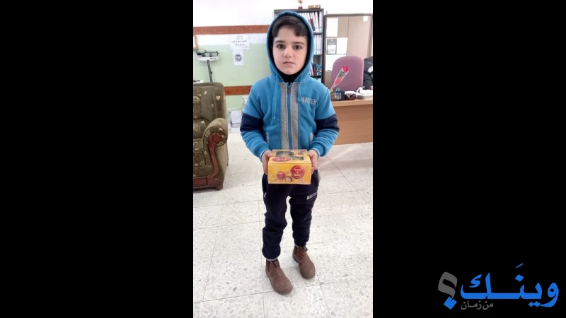 مدرسة ذكور بيت عوا الاساسية
