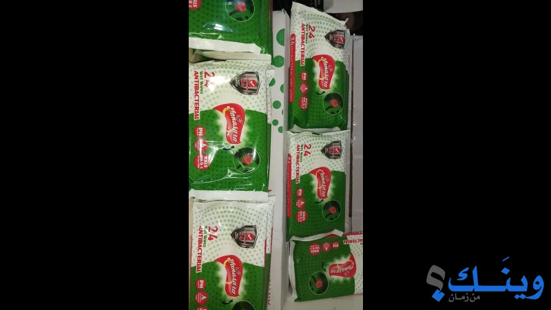 مكتبة اسيل