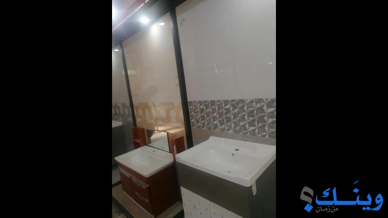 محلات المسالمة