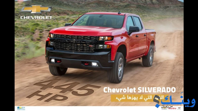 قرّش اتوموبيل