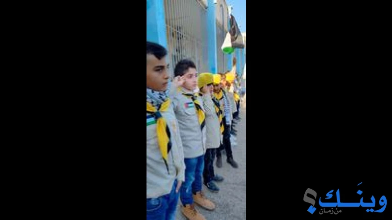 مدرسة ذكور جبع الاساسية