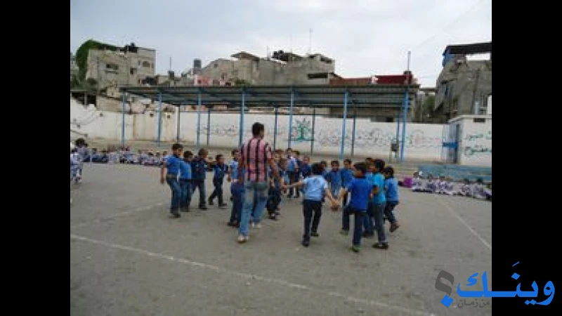 مدرسة بنات جباليا الابتدائية المشتركة ( ج )