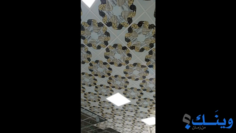 محلات السوياني اخوان للديكورات