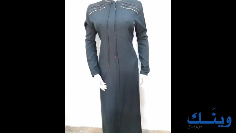 معرض النابلسي للزي الشرعي