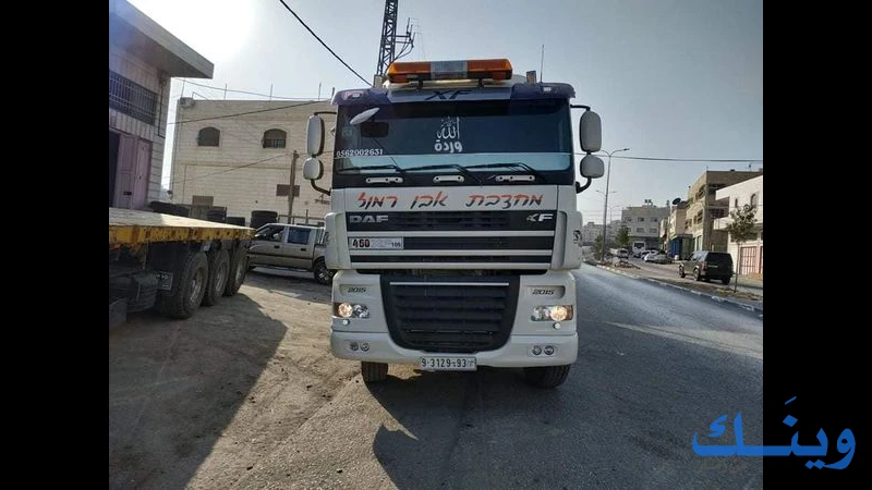 امازونا للكسارات والمقاولات