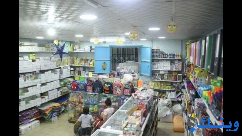 مطبعة حسونة
