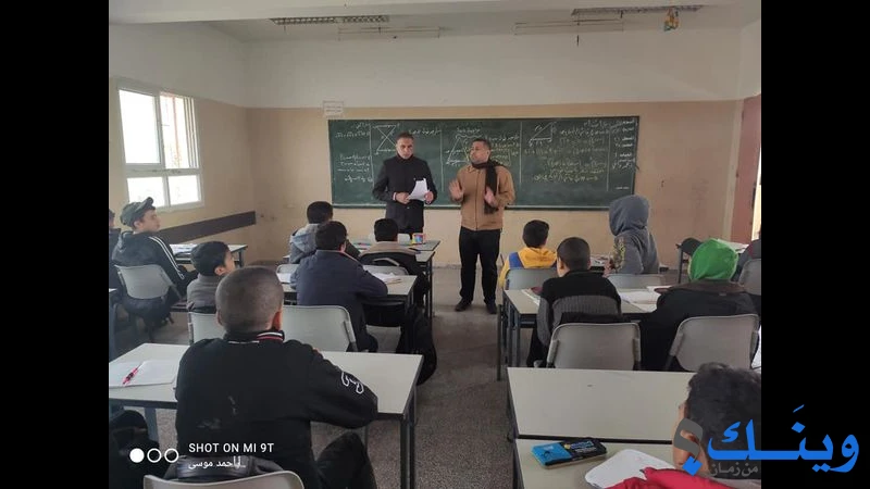 مدرسة عيد الاغا الاساسية للبنين