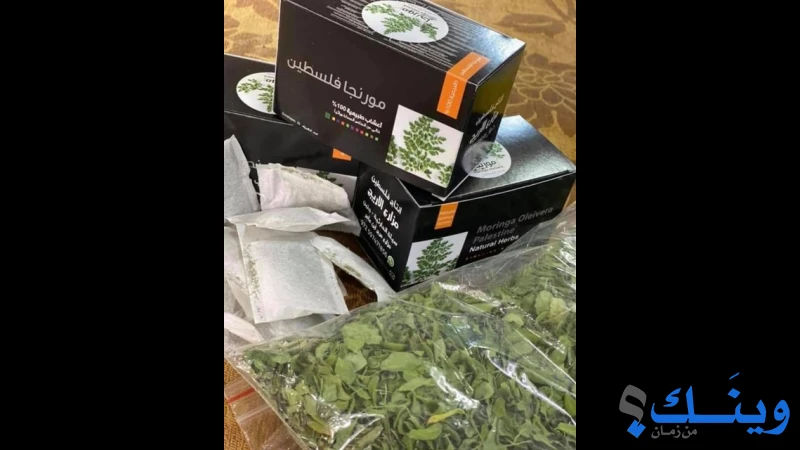 محلات التاج