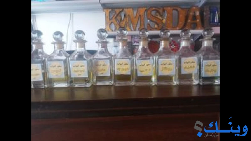 مطبعة البواب