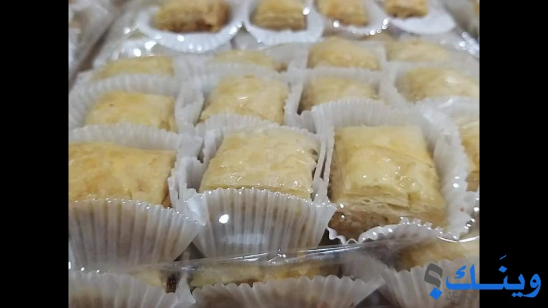 حلويات السلفيتي