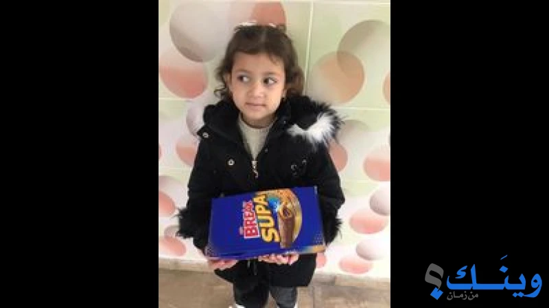روضة الاقصى