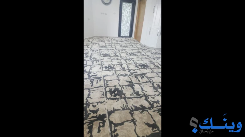 هازار للستائر والديكور