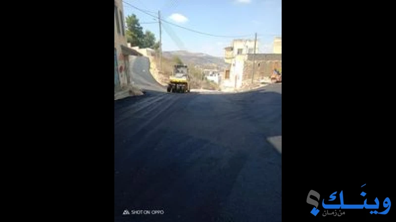 بلدية سيلة الظهر