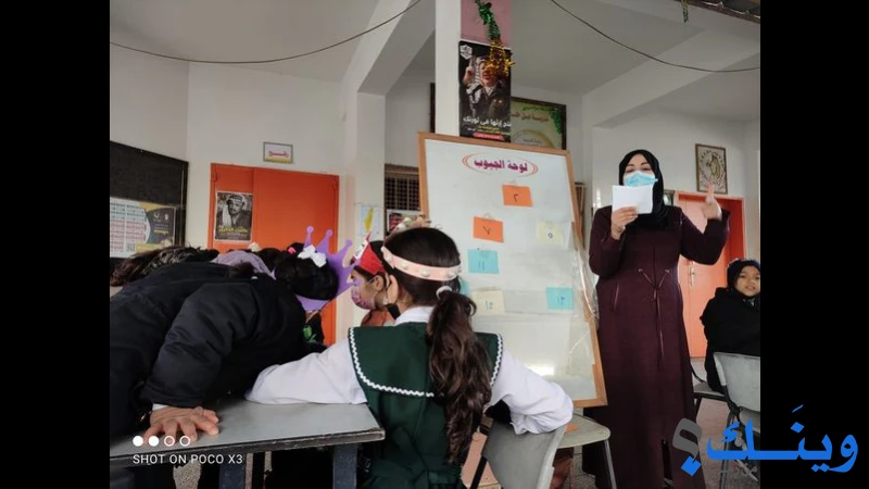 مدرسة بنات ابن خلدون الاساسية