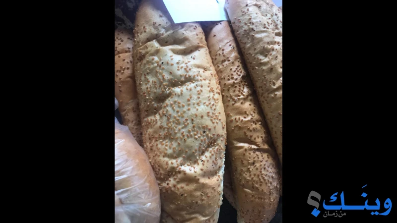مخبز وحلويات الجزائر