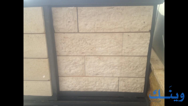 البياع لمواد البناء