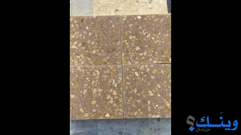 مصنع بلاط الصفاء
