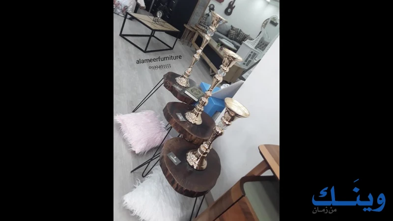 منجرة ومفروشات الامير