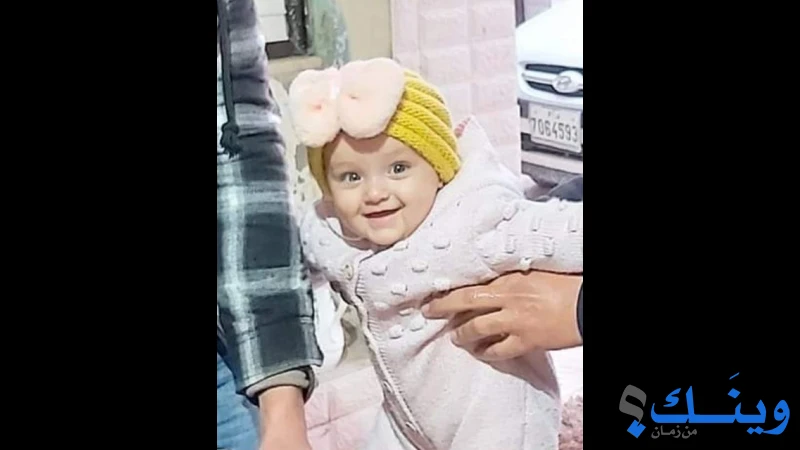 معرض الوفاء للالبسة الجاهزة