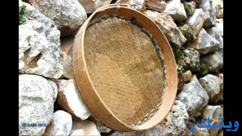 مطحنة غربال الامانة