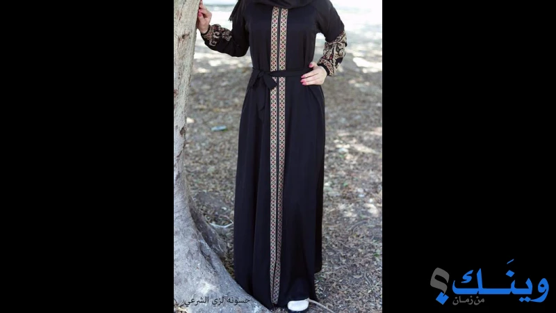 معرض حسونة للازياء