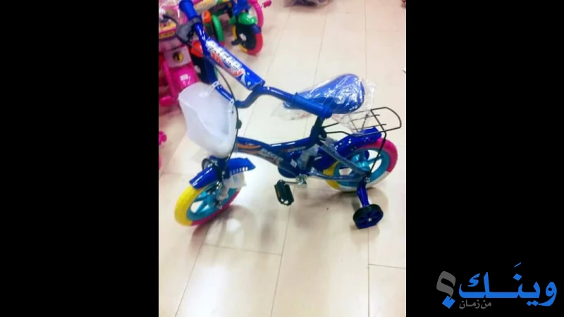 محل كحيل للدراجات الهوائية