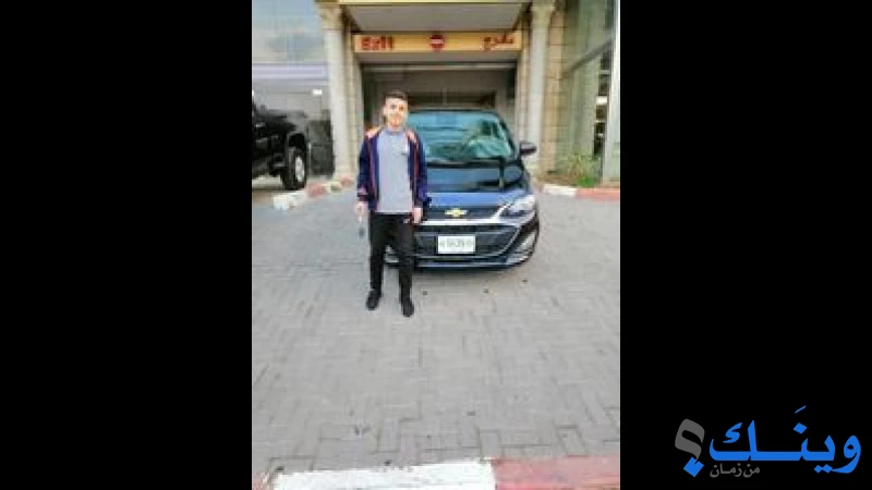 قرّش اتوموبيل