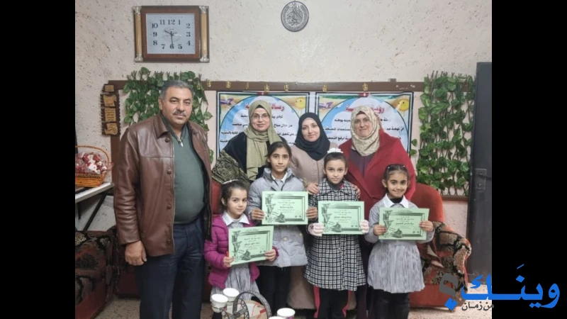 مدرسة بنات بيت عوا الاساسية