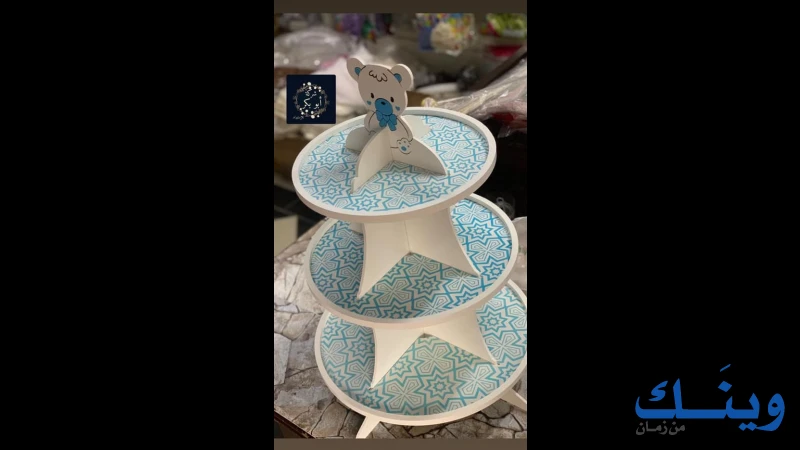 محلات ابو بكر للاستيراد