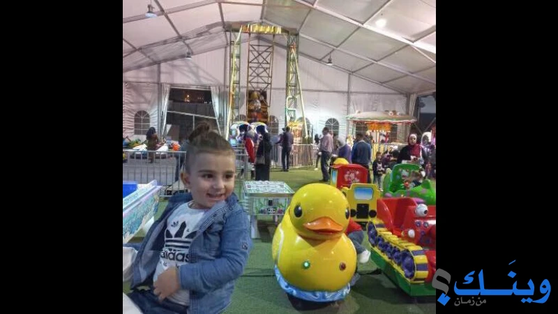 ملاهي جابر لاند